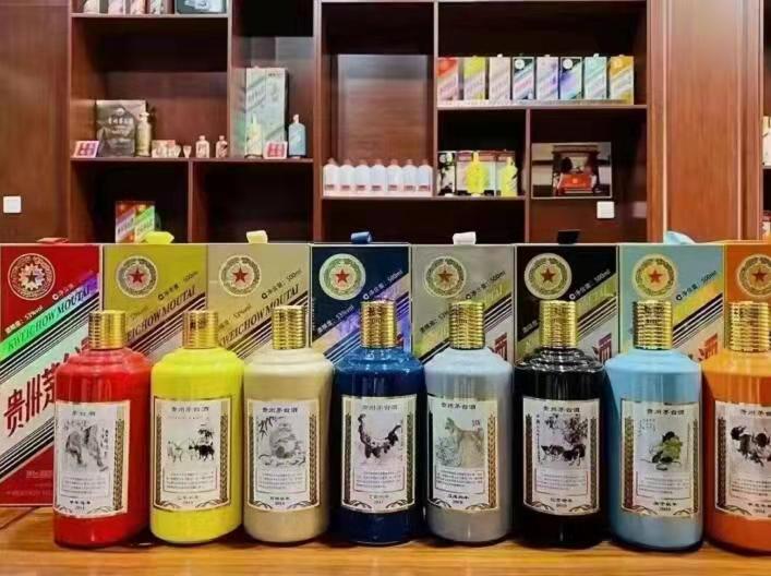 鄞州名酒鉴定部分方法